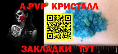 MDMA Premium VHQ Будённовск