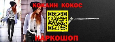 MDMA Premium VHQ Будённовск
