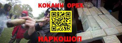 альфа пвп VHQ Бугуруслан