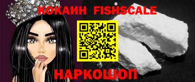 MDMA Premium VHQ Будённовск