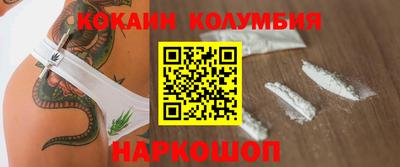 альфа пвп VHQ Бугуруслан