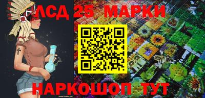 MDMA Premium VHQ Будённовск