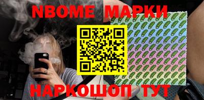 MDMA Premium VHQ Будённовск