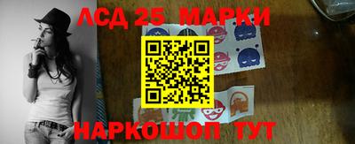 МДМА Бузулук