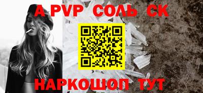 MDMA Premium VHQ Будённовск