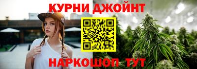 MDMA Premium VHQ Будённовск