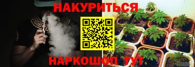 MDMA Premium VHQ Будённовск