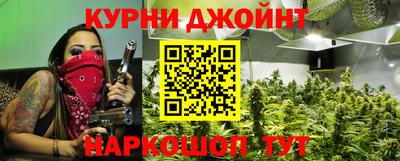 МДМА Бузулук