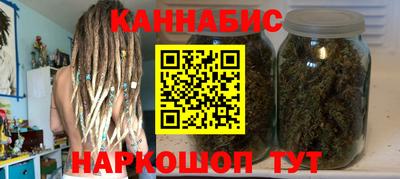МДМА Бузулук