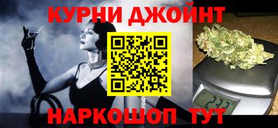 альфа пвп VHQ Бугуруслан