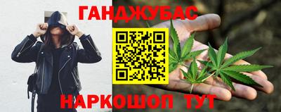альфа пвп VHQ Бугуруслан