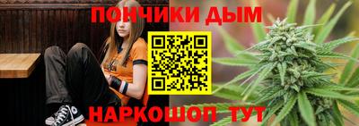 альфа пвп VHQ Бугуруслан