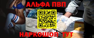 MDMA Premium VHQ Будённовск