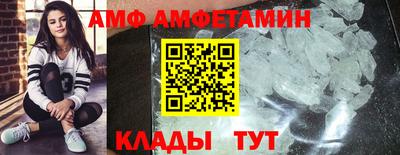 MDMA Premium VHQ Будённовск
