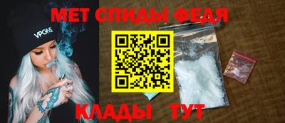 MDMA Premium VHQ Будённовск