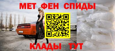 марихуана Прохладный