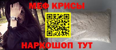 альфа пвп VHQ Бугуруслан