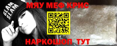 MDMA Premium VHQ Будённовск